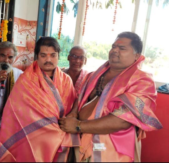 Academic Achievement